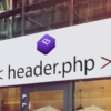 WordPress でBootstrap4を使ったレスポンシブ対応のオリジナルテーマを作る【header.p